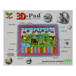 Dětský tablet U nás na farmě - 0 ks Dětský tablet U nás na farmě - 0 ks