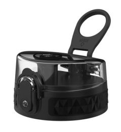 Náhradní víčko s pítkem na One Touch láhev 750-1200 ml - 0 ks Náhradní víčko s pítkem na One Touch láhev 750-1200 ml - 0 ks