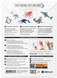 Živé tetovačky Mořská zvířata
